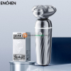 Máy cạo râu Enchen Silver X7